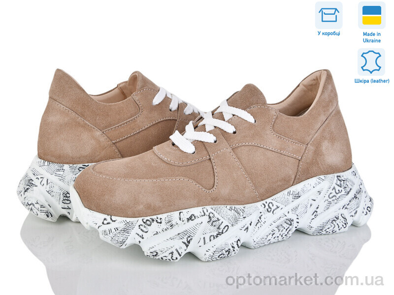 Купить Кросівки жіночі 28-27 Ailinda коричневий, фото 1