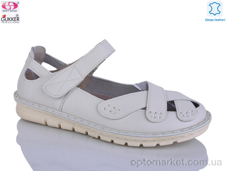 Купить Туфлі жіночі 28-3 Gukkcr бежевий, фото 1