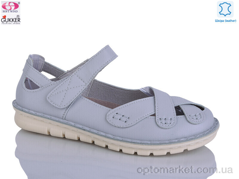 Купить Туфлі жіночі 28-7 Gukkcr сірий, фото 1