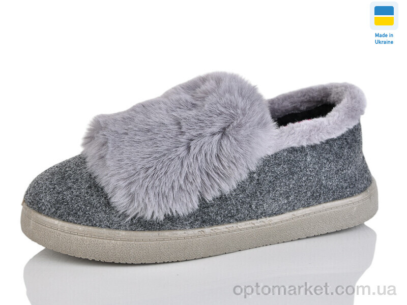 Купить Капці жіночі 28 сірий Зручне взуття сірий, фото 1