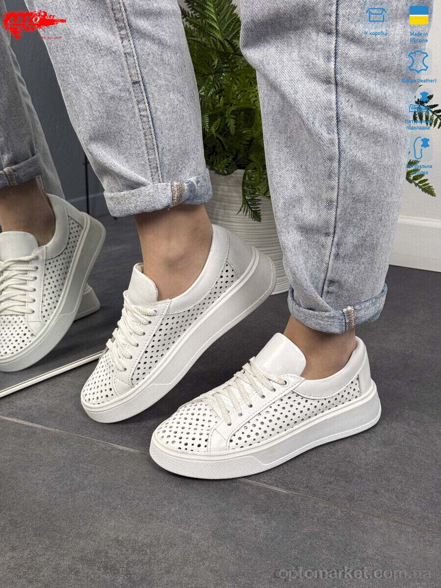 Купить Кросівки жіночі 280 б.ш. ARTO білий, фото 2