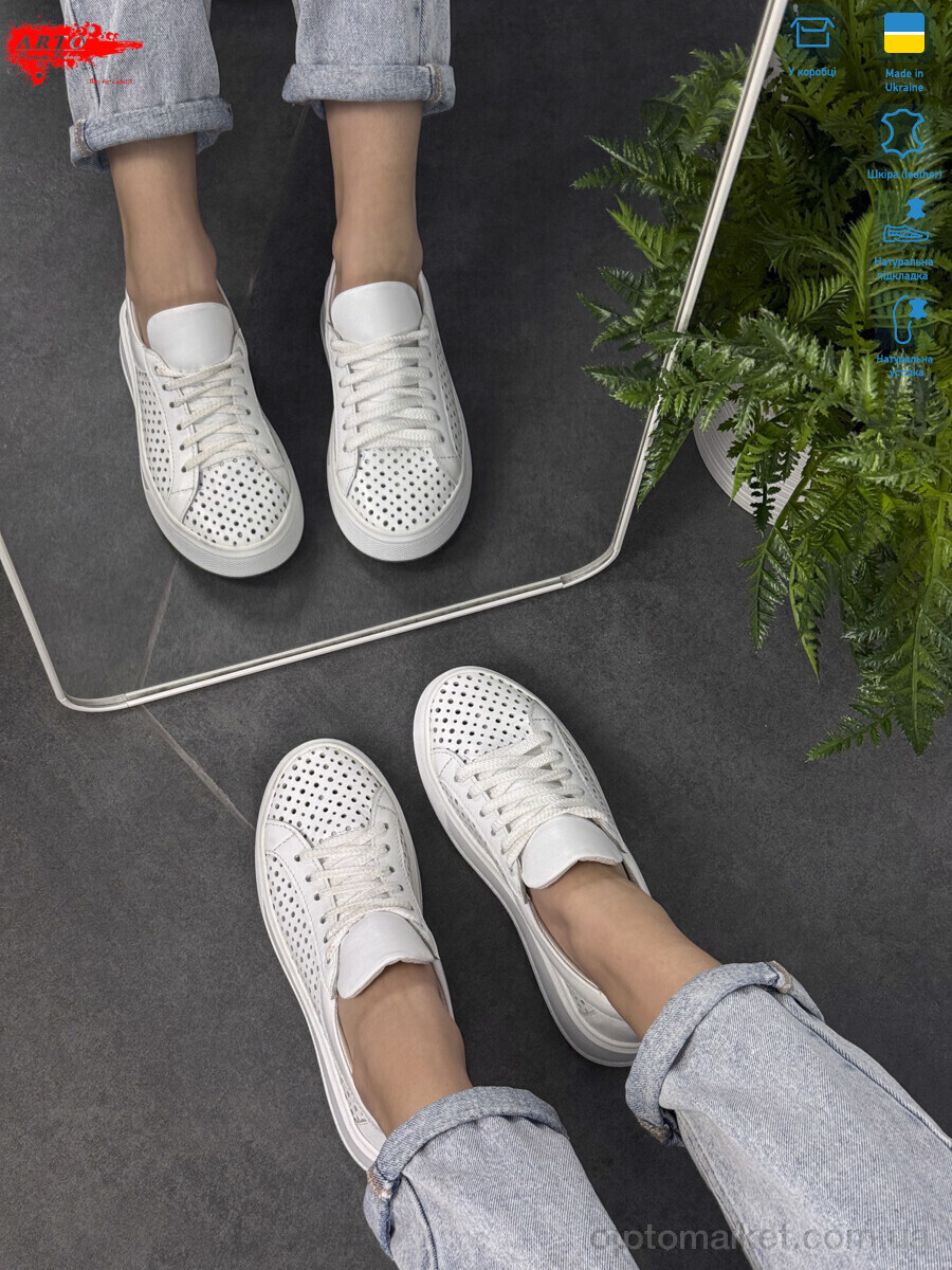 Купить Кросівки жіночі 280 б.ш. ARTO білий, фото 3