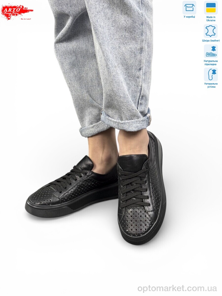 Купить Кросівки жіночі 280 ч.ш. ARTO чорний, фото 1