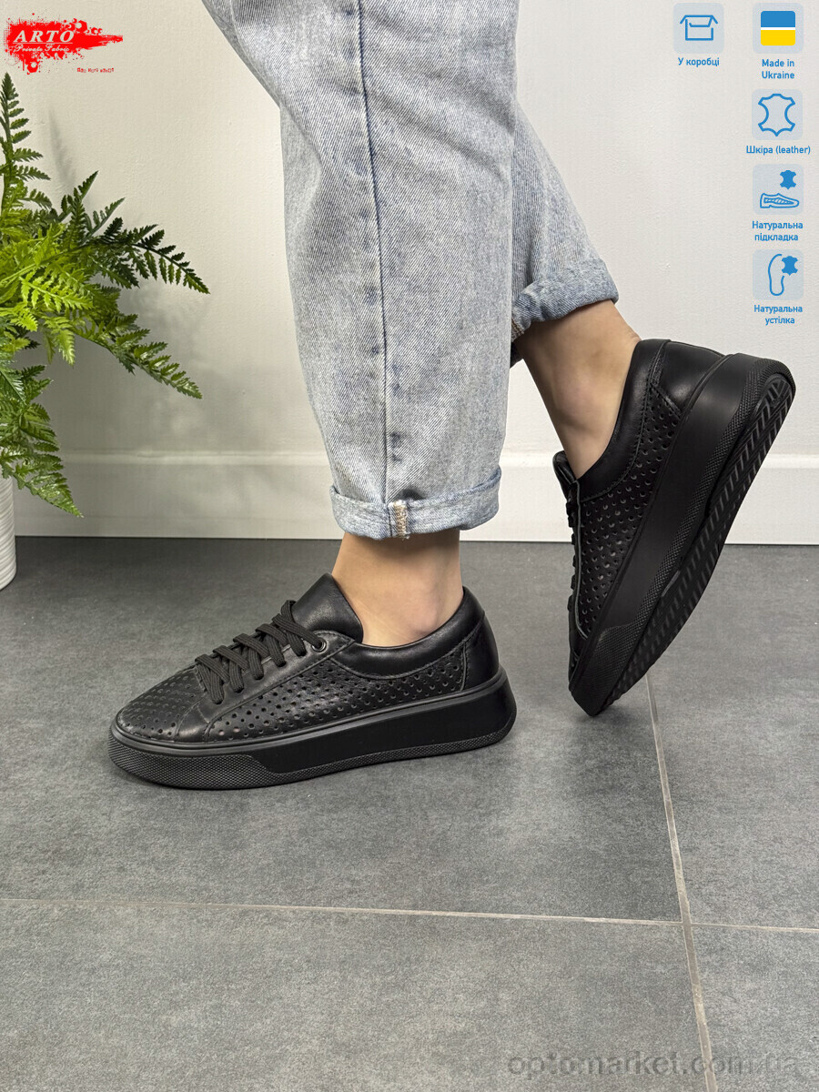 Купить Кросівки жіночі 280 ч.ш. ARTO чорний, фото 3