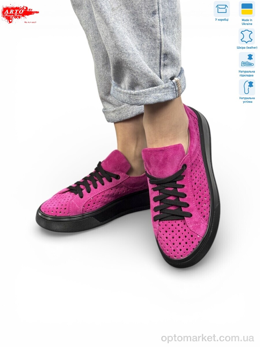 Купить Кросівки жіночі 280 фуксія з. ARTO рожевий, фото 1