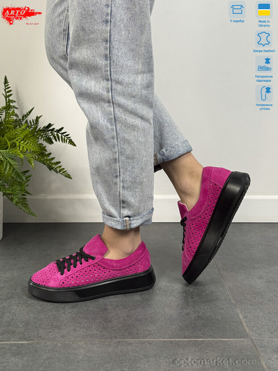 Купить Кросівки жіночі 280 фуксія з. ARTO рожевий, фото 2