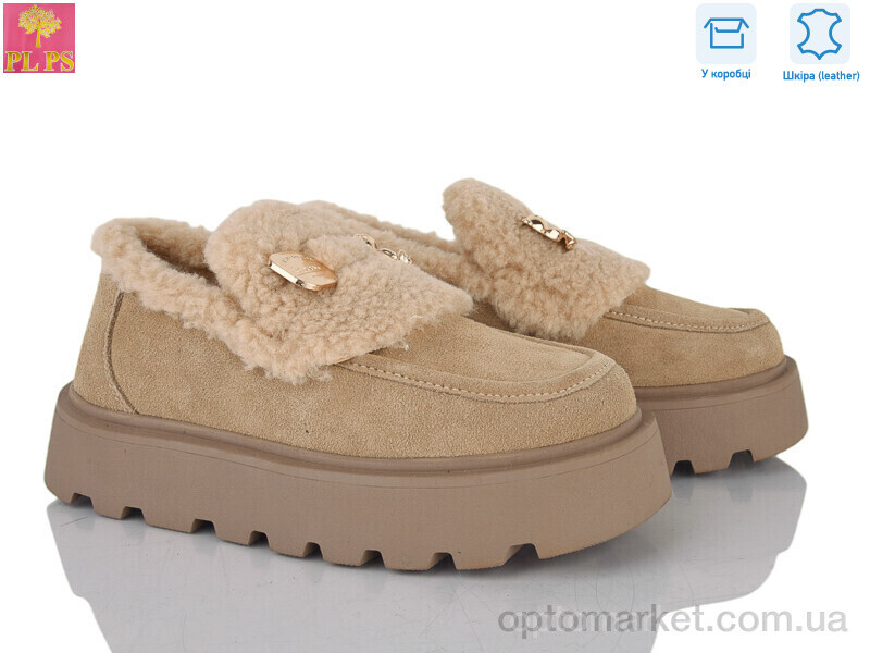 Купить Уги жіночі 2802-3 PLPS бежевий, фото 1