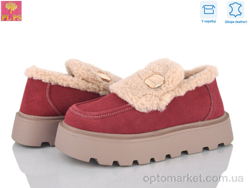 Купить Уги жіночі 2802-5 PLPS бордовий, фото 1