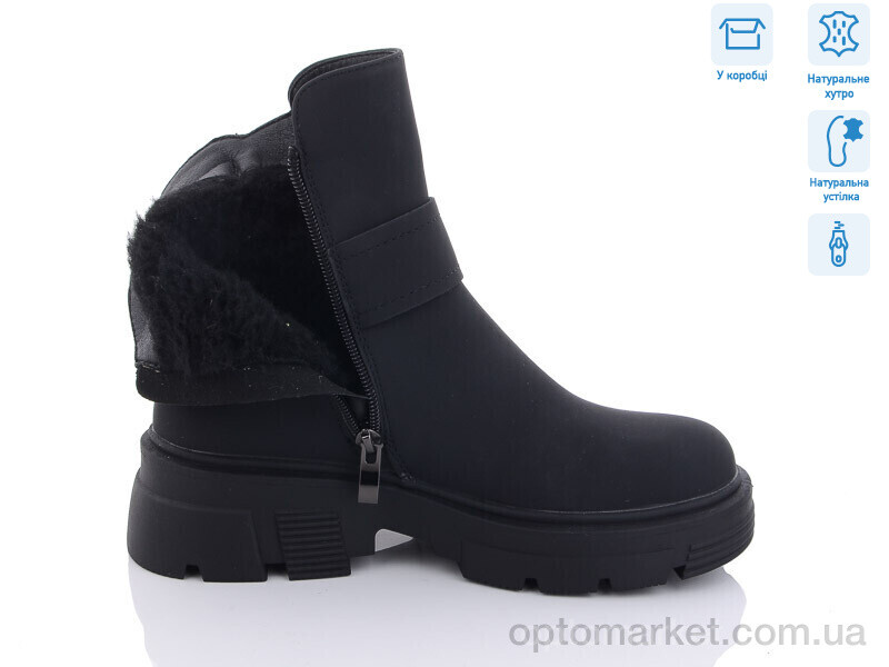 Купить Черевики жіночі 2803-11 UCSS чорний, фото 2