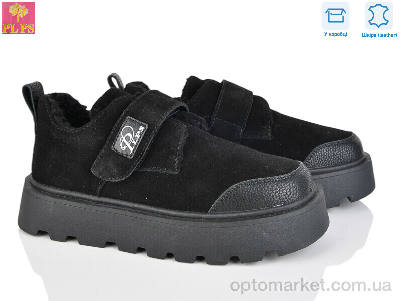 Купить Уги жіночі 2807-2 PLPS чорний, фото 1