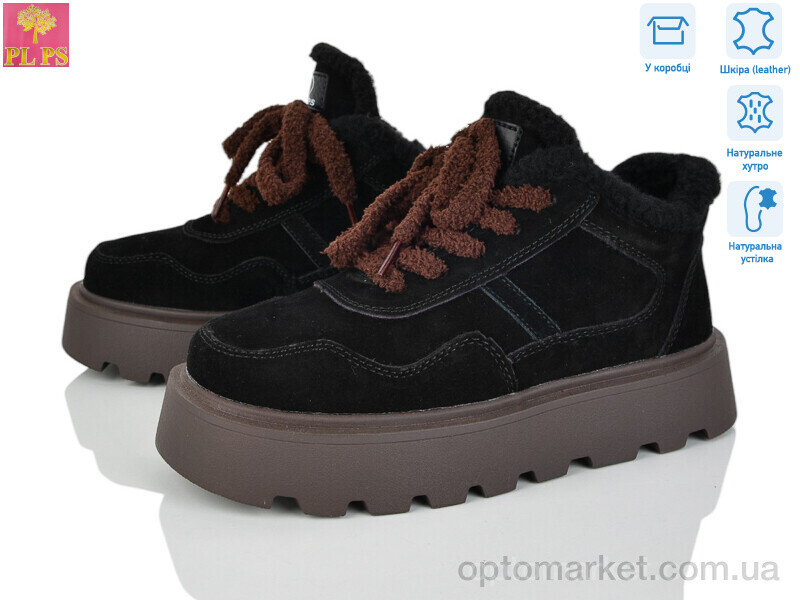 Купить Кросівки жіночі 2809-1 PLPS чорний, фото 1