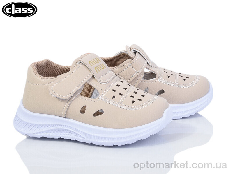 Купить Кросівки дитячі 281-2 Wei Wei-Class бежевий, фото 1