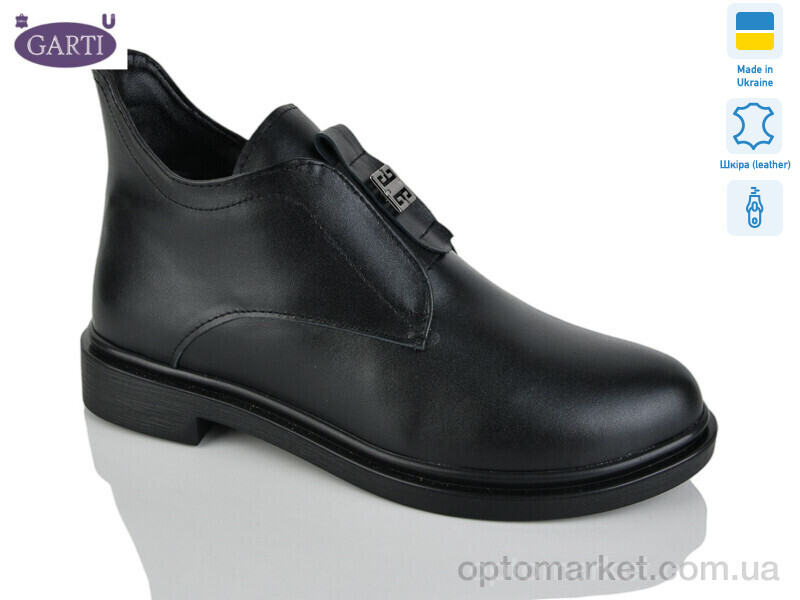 Купить Черевики жіночі 281 чорна шкіра Garti чорний, фото 1