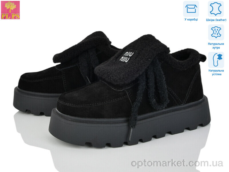 Купить Кросівки жіночі 2813-2 PLPS чорний, фото 1