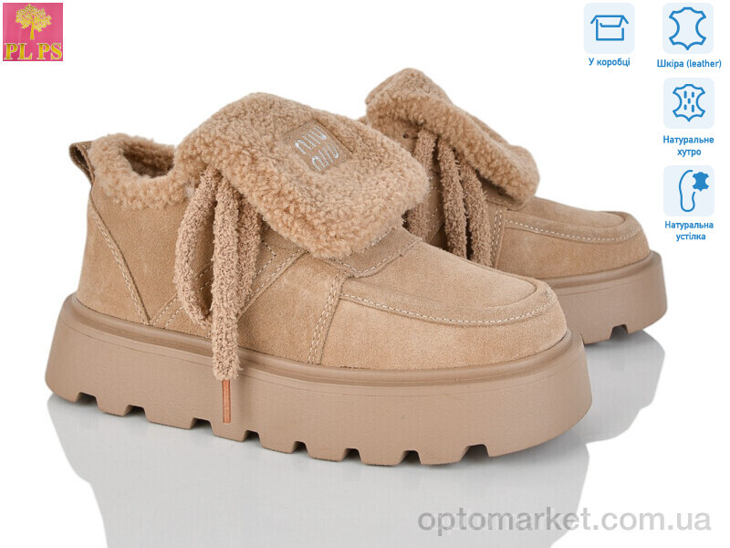 Купить Кросівки жіночі 2813-3 PLPS бежевий, фото 1