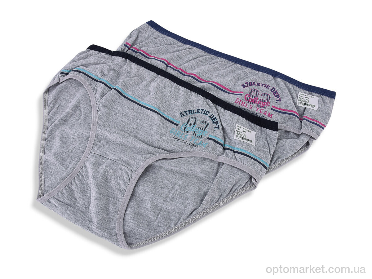 Купить Трусы жіночі 28217 (3XL) mix Nicoletta мікс, фото 1