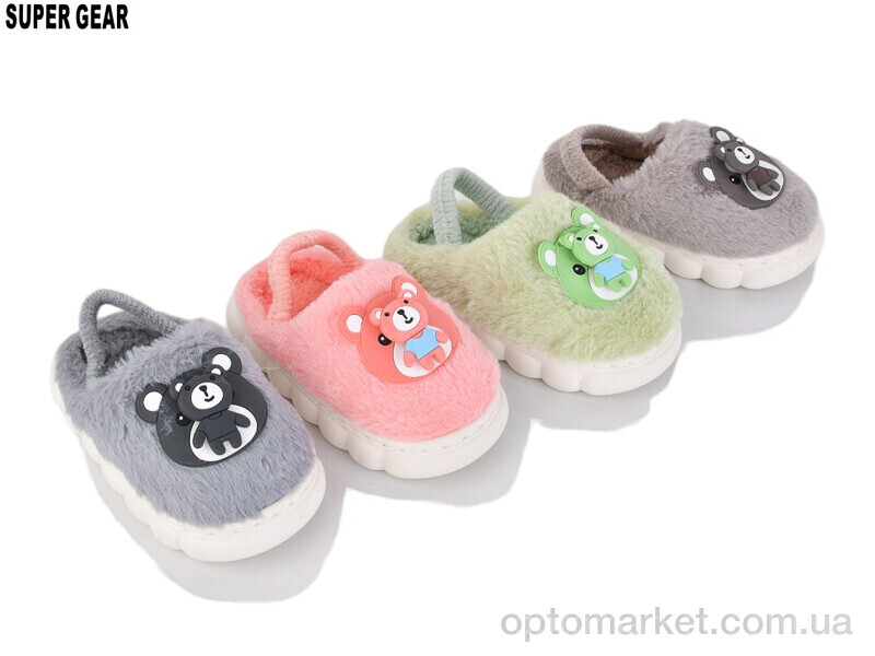 Купить Капці дитячі 283 mix Super Gear мікс, фото 1