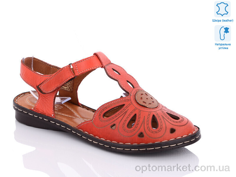 Купить Босоніжки жіночі 284-2517 Sherlock Soon червоний, фото 1