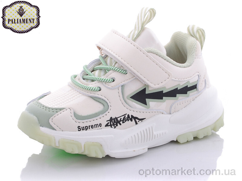 Купить Кросівки дитячі 285-3 Paliament бежевий, фото 1