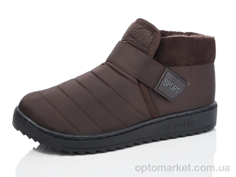 Купить Капці чоловічі 2853-2 Ippon коричневий, фото 1