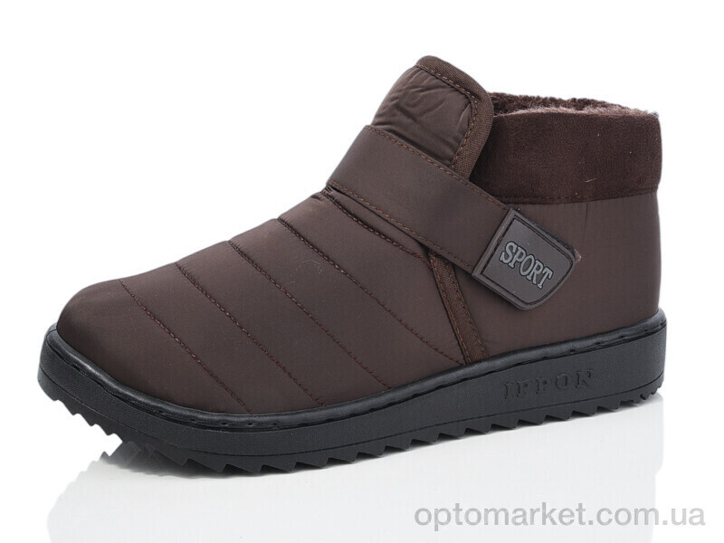 Купить Капці чоловічі 2853-2 Ippon коричневий, фото 1