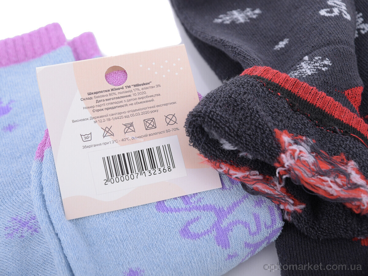 Купить Шкарпетки жіночі 286 (08089) mix MiLeSKoV мікс, фото 2
