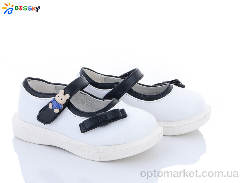 Купить Туфлі дитячі 2872-2A Bessky білий, фото 1