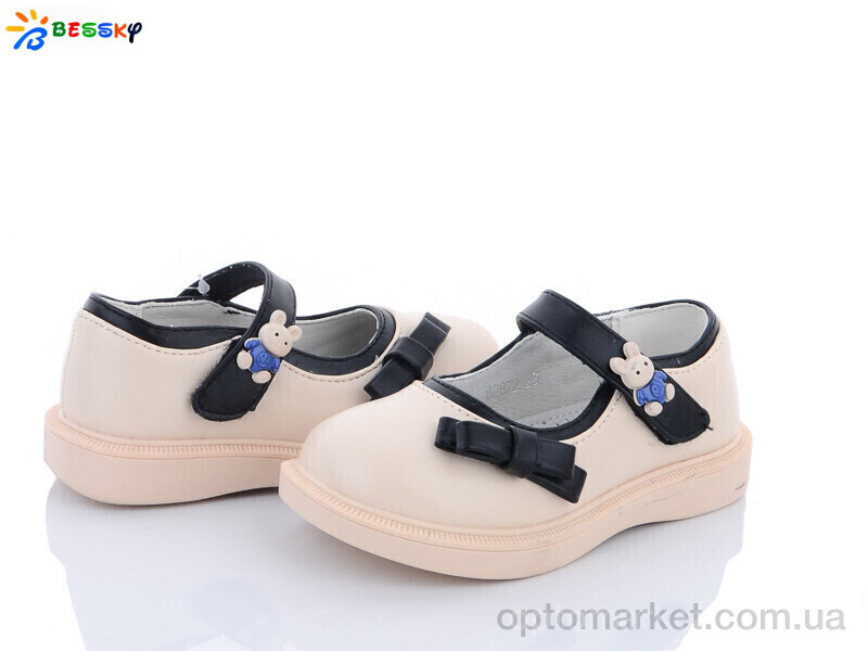 Купить Туфлі дитячі 2872-3A Bessky бежевий, фото 1