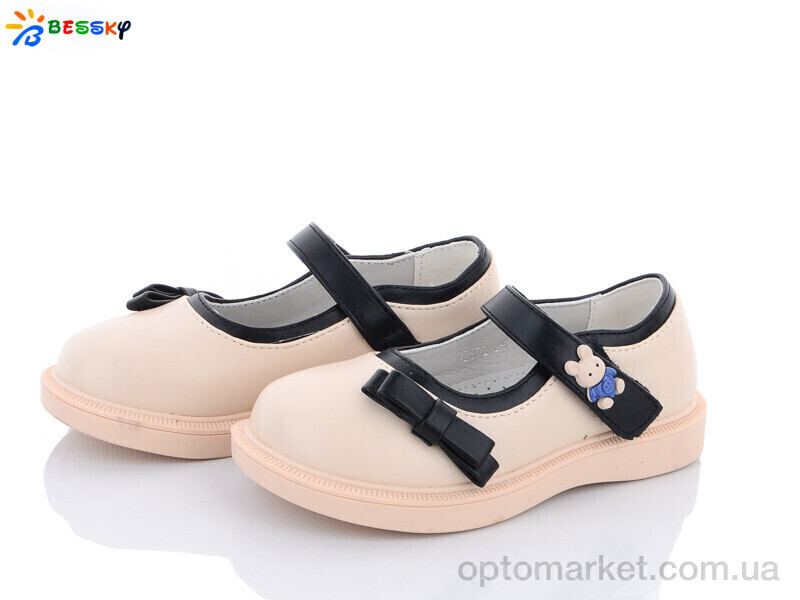 Купить Туфлі дитячі 2872-3B Bessky бежевий, фото 1