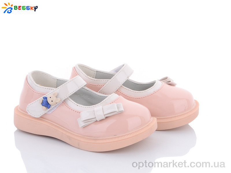 Купить Туфлі дитячі 2872-6A Bessky рожевий, фото 1