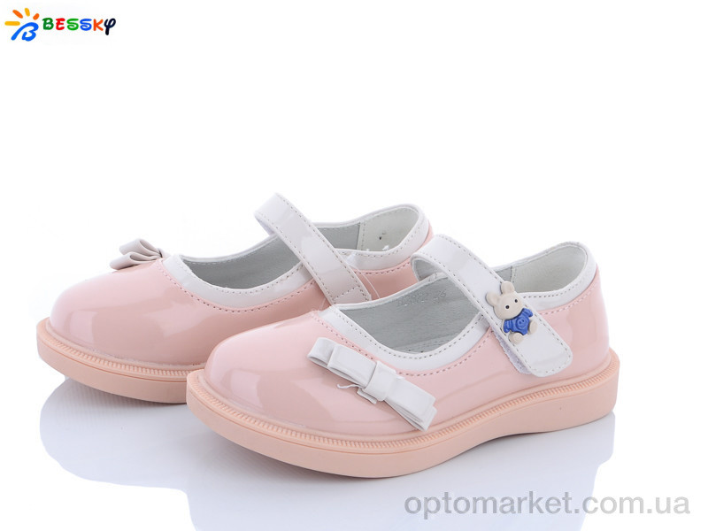 Купить Туфлі дитячі 2872-6B Bessky рожевий, фото 1