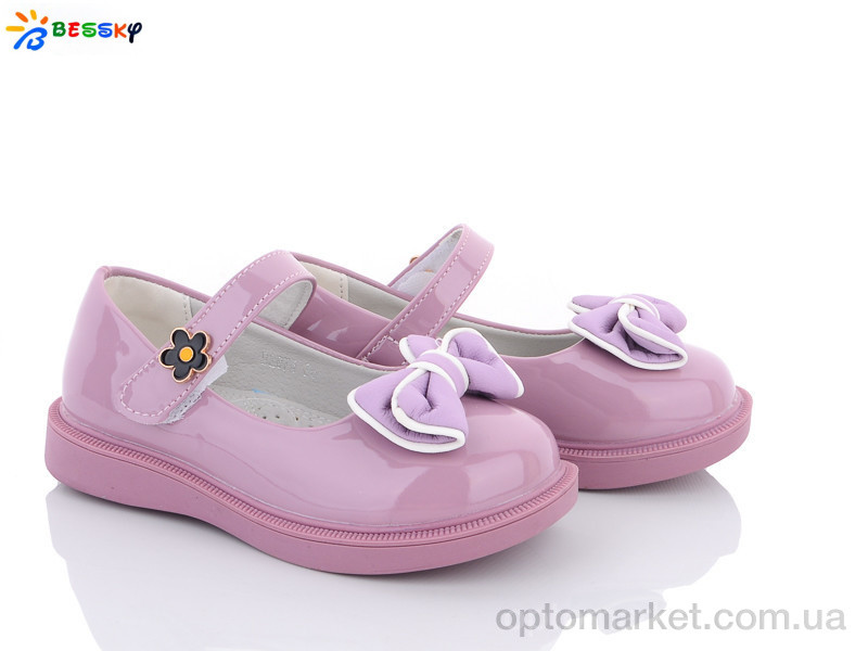 Купить Туфлі дитячі 2874-5B Bessky фіолетовий, фото 1