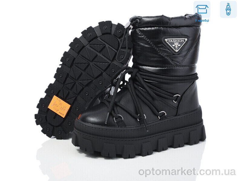 Купить Черевики дитячі 288-1H Paliament чорний, фото 2