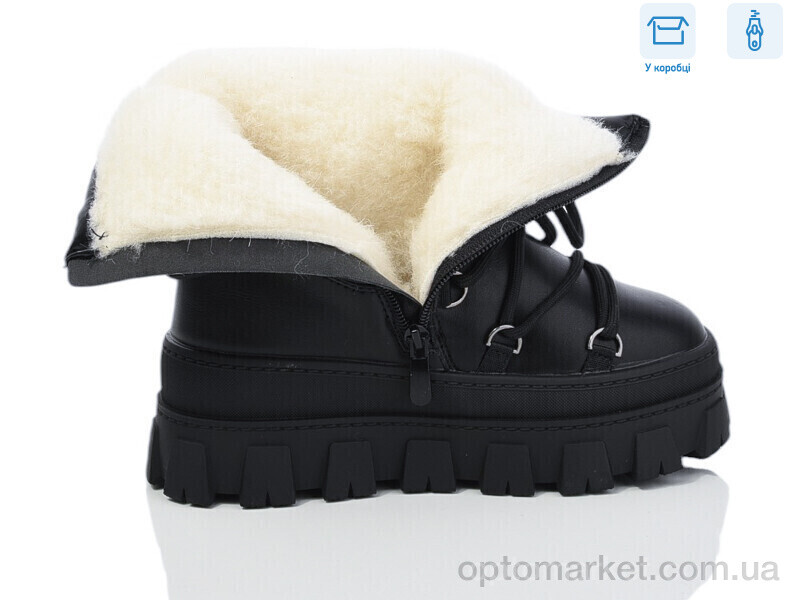 Купить Черевики дитячі 288-1H Paliament чорний, фото 3