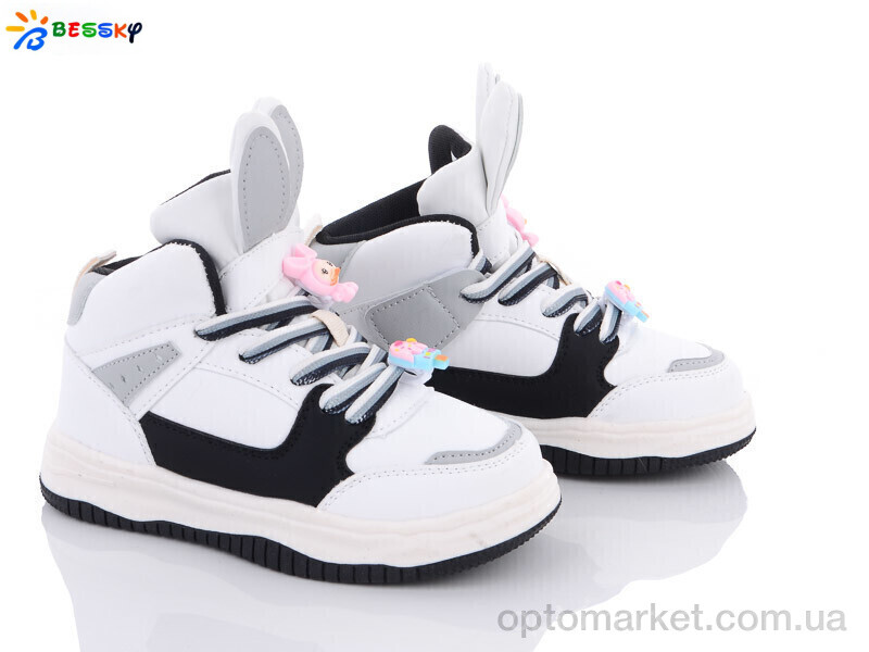 Купить Кросівки дитячі 2888-1B Bessky білий, фото 1