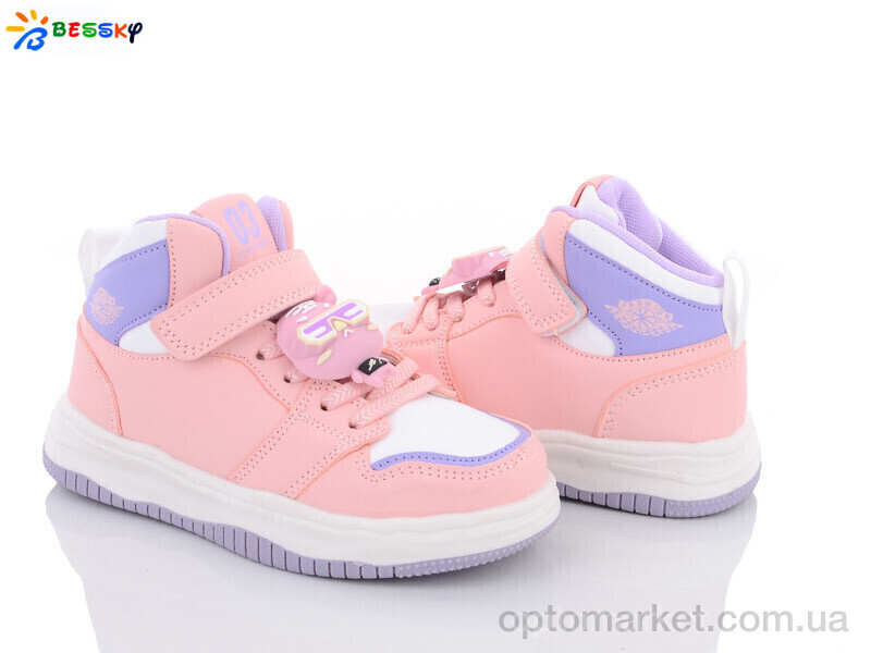 Купить Кросівки дитячі 2889-2B Bessky рожевий, фото 1