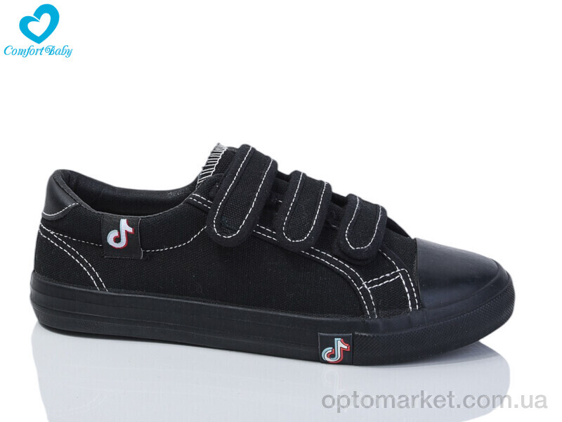 Купить Кеди дитячі 289-1 чорний Comfort-baby чорний, фото 1