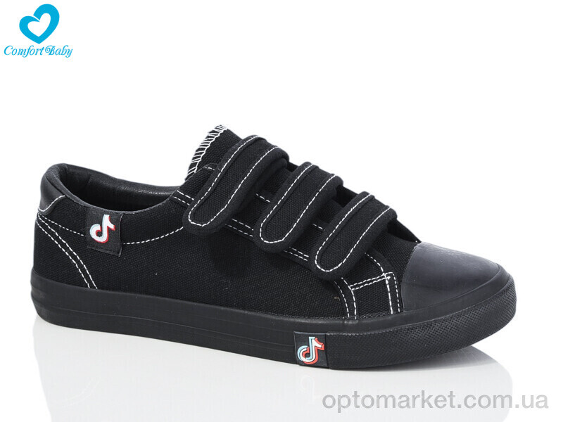 Купить Кеди дитячі 289-1 Sport чорний, фото 1