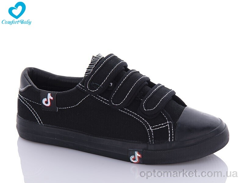 Купить Кеди дитячі 289 чорн Comfort-baby чорний, фото 1