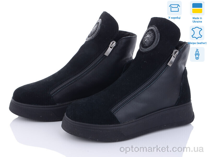 Купить Черевики жіночі 289 Мрія чорний, фото 1