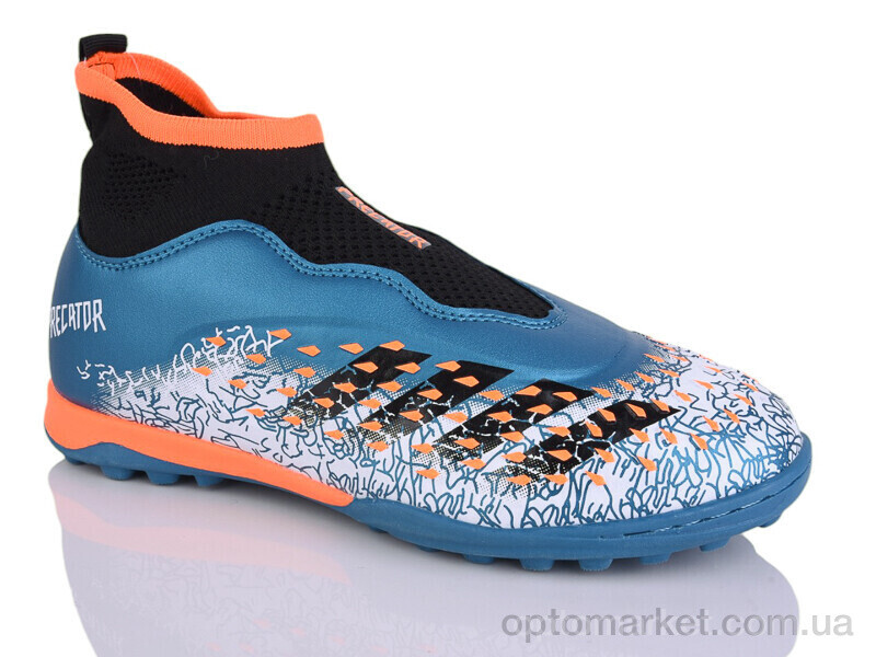 Купить Футбольне взуття дитячі 289N Caroc синій, фото 1