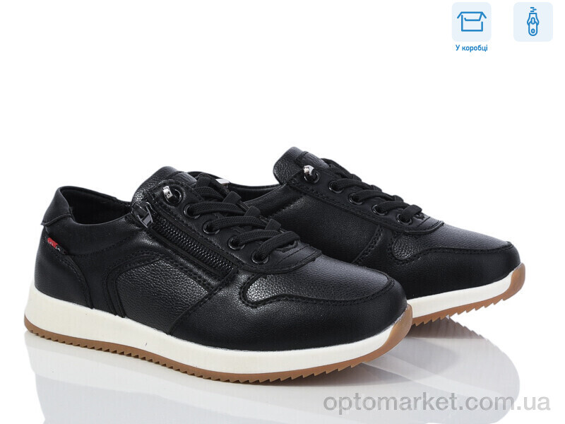 Купить Туфлі дитячі 29-1 Смайлик чорний, фото 1