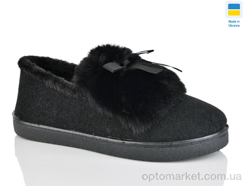 Купить Капці жіночі 29 чорний Зручне взуття чорний, фото 1