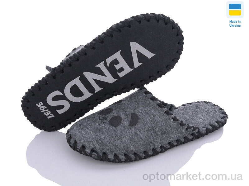 Купить Капці унісекс 290 сірий Vends сірий, фото 1