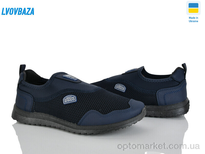 Купить Кросівки чоловічі 2901-1 синій Dago синій, фото 1