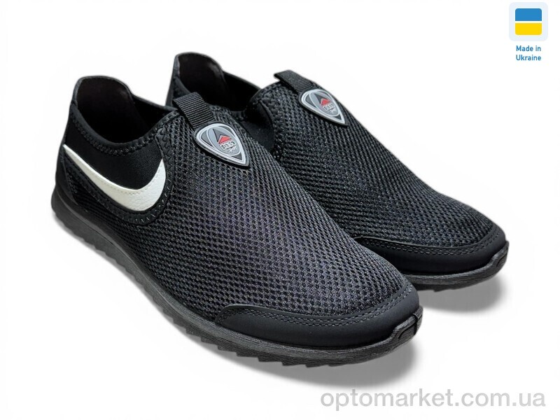 Купить Сліпони чоловічі 2902 чорний Dago чорний, фото 1