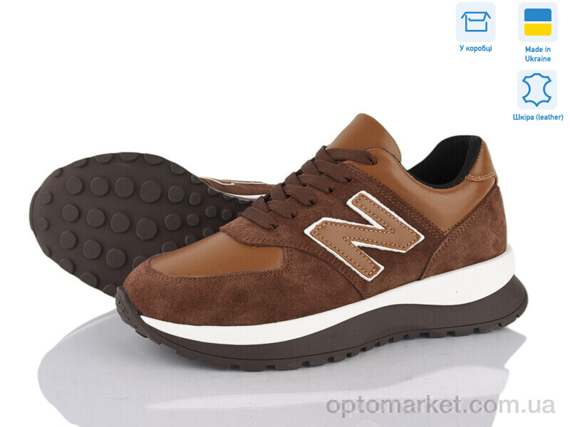 Купить Кросівки жіночі 2903-21 Fat Fox-Tamei коричневий, фото 1