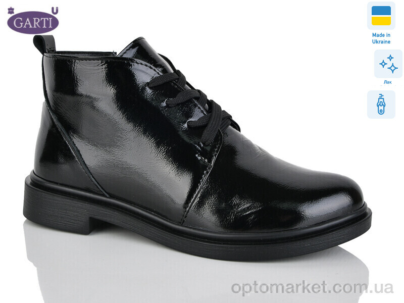 Купить Черевики жіночі 291 чорний лак Garti чорний, фото 1