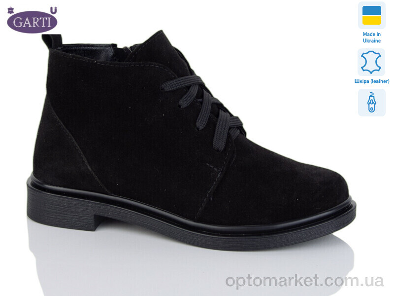 Купить Черевики жіночі 291 чорний замш Garti чорний, фото 1
