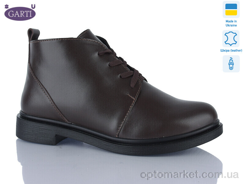Купить Черевики жіночі 291 корич шкіра Garti коричневий, фото 1